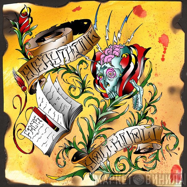 Wisdom In Chains  - Everything You Know