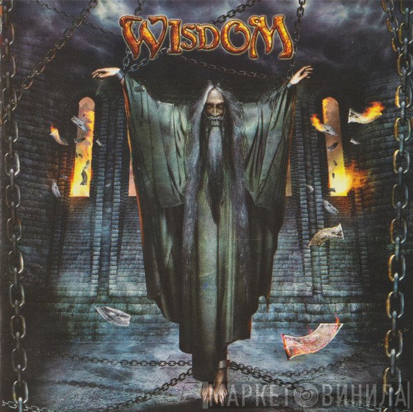 Wisdom   - Wisdom