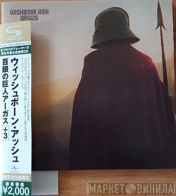 Wishbone Ash  - Argus