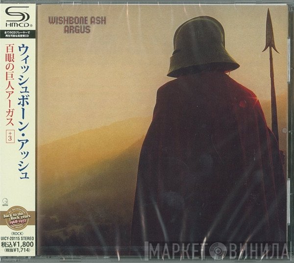 Wishbone Ash  - Argus