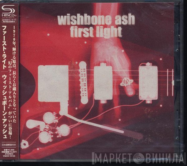 Wishbone Ash  - First Light