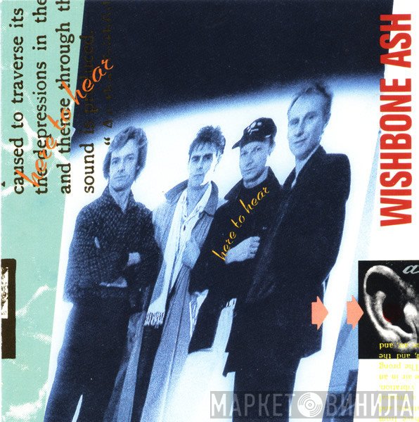 Wishbone Ash  - Here To Hear