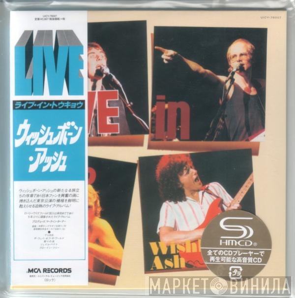 Wishbone Ash  - Live In Tokyo