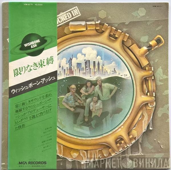Wishbone Ash  - Locked In