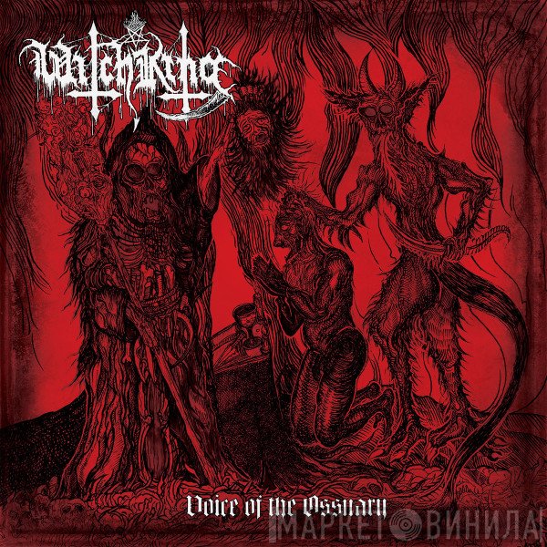 Witch King - Voice of the Ossuary