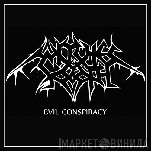 Witches Sabbath  - Evil Conspiracy