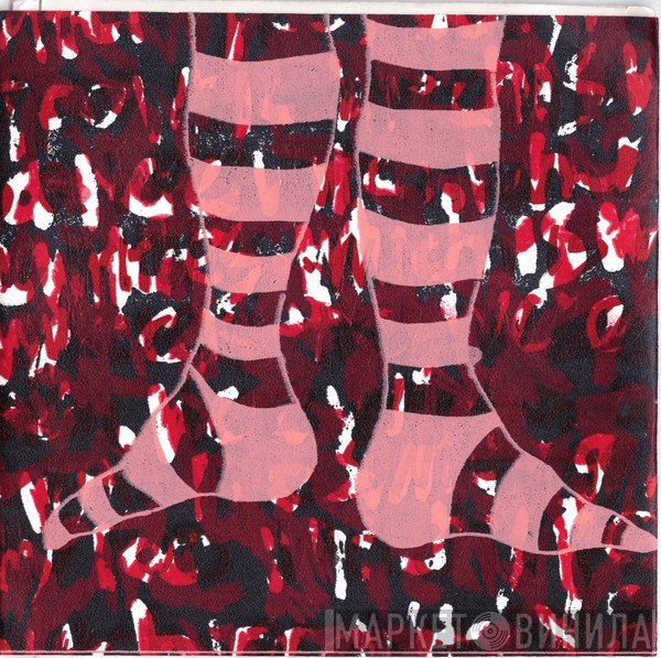 Witchypoo - Groaning Machine