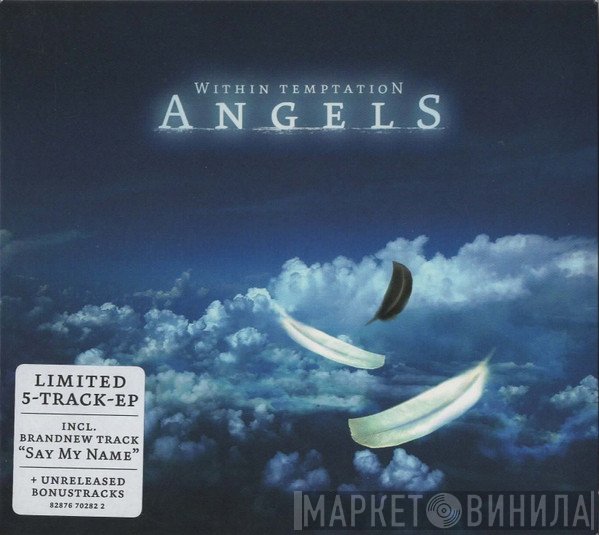 Within Temptation  - Angels