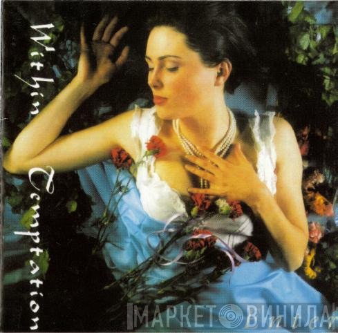 Within Temptation  - Enter