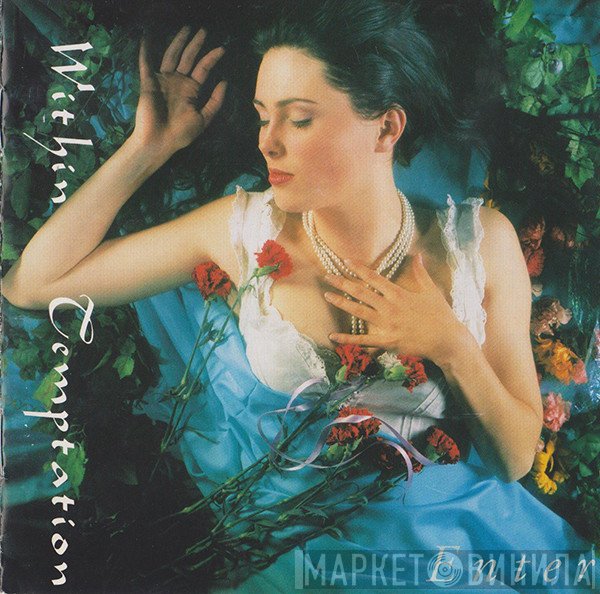 Within Temptation  - Enter
