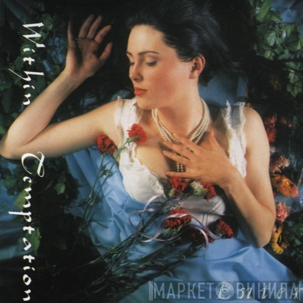 Within Temptation  - Enter