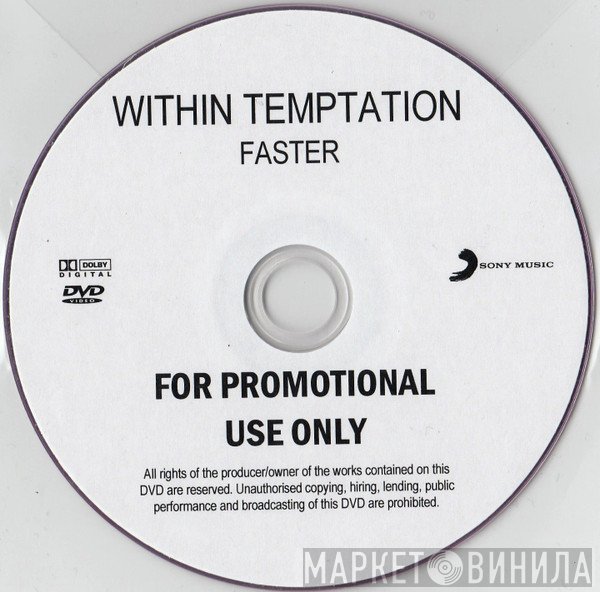 Within Temptation  - Faster