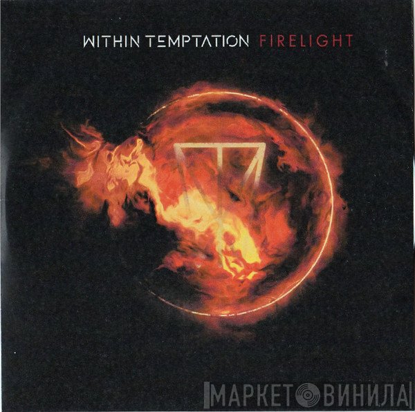 Within Temptation  - Firelight