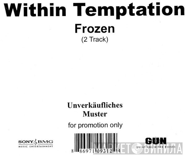 Within Temptation  - Frozen