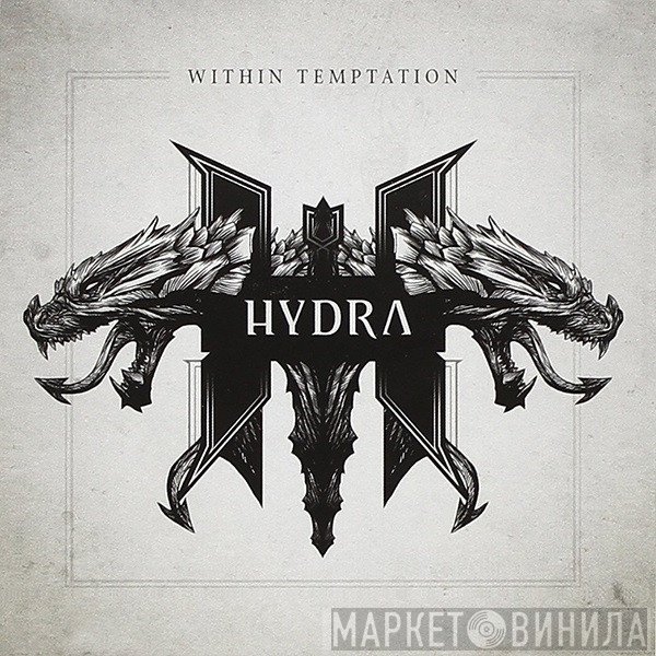 Within Temptation  - Hydra