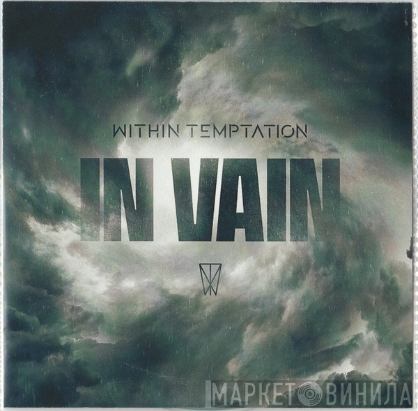 Within Temptation  - In Vain