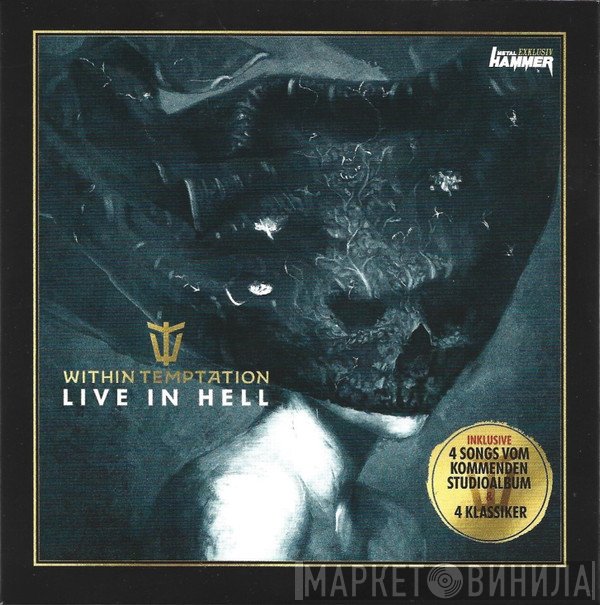 Within Temptation  - Live In Hell