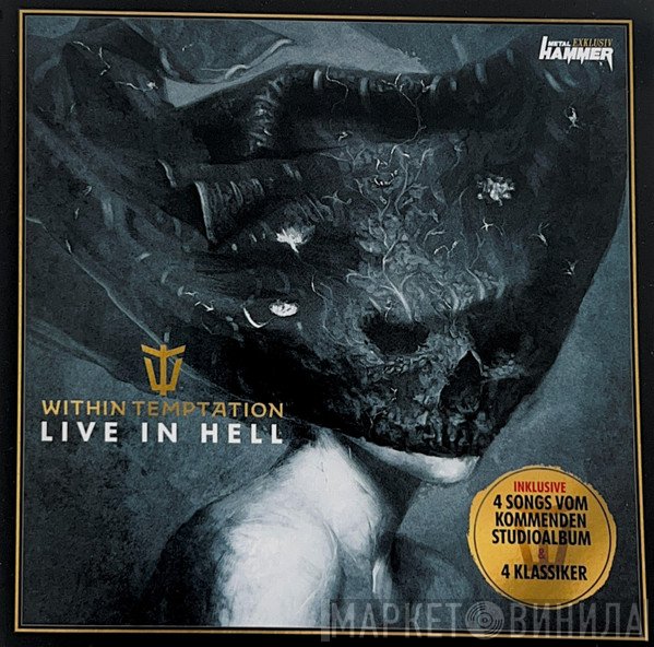 Within Temptation  - Live In Hell