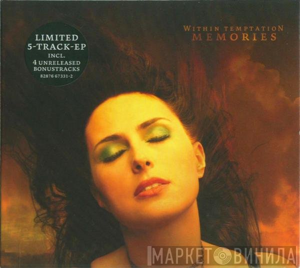 Within Temptation  - Memories
