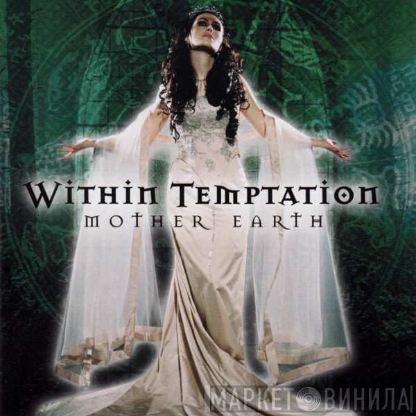 Within Temptation - Mother Earth