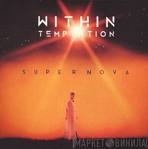 Within Temptation  - Supernova