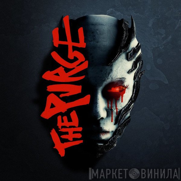 Within Temptation  - The Purge