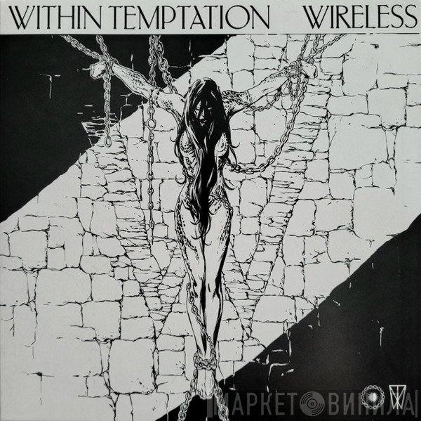 Within Temptation  - Wireless
