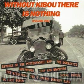  - Without Kibou There Is Nothing Volume One