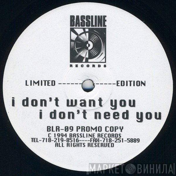 Wiwanyag Wachipi - I Don't Want You (I Don't Need You)