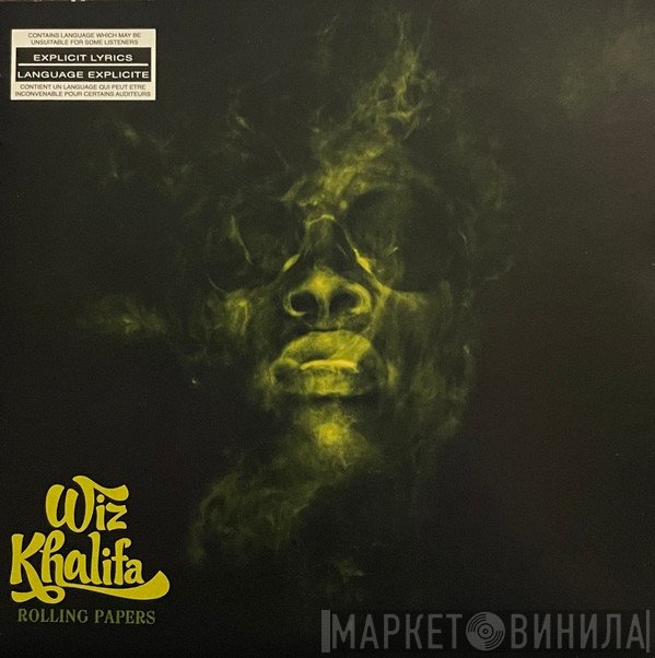 Wiz Khalifa  - Rolling Papers