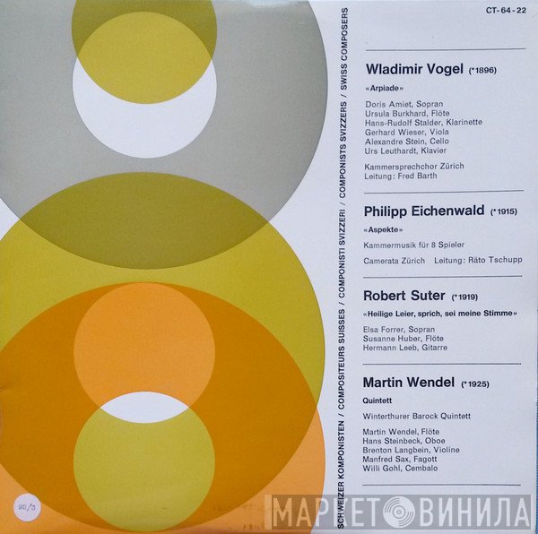 Wladimir Vogel, Martin Wendel, Philipp Eichenwald, Robert Suter - Arpiade / Aspekte / Heilige Leier, Sprich, Sei Meine Stimme / Quintett Für Violine, Flöte, Oboe, Fagott Und Cembalo