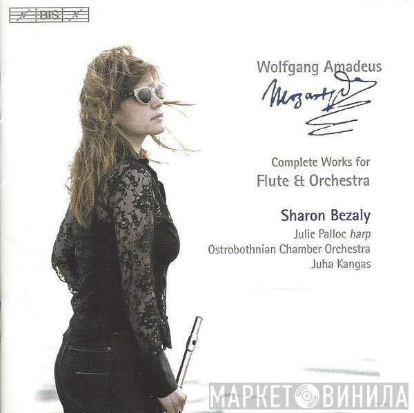 Wolfgang Amadeus Mozart – Sharon Bezaly, Julie Palloc, Ostrobothnian Chamber Orchestra, Juha Kangas  - Complete Works For Flute & Orchestra