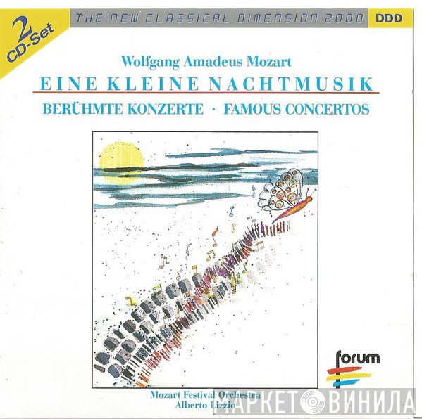 Wolfgang Amadeus Mozart, Alberto Lizzio, Mozart Festival Orchestra  - Eine Kleine Nachtmusik / Berühmte Konzerte = Famous Concertos