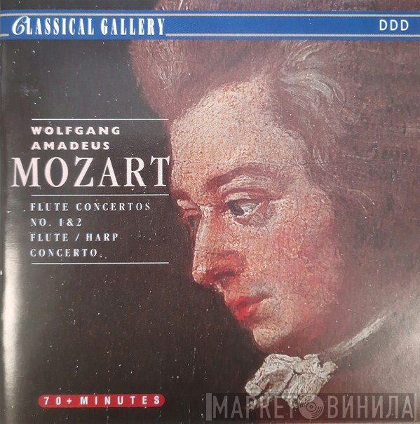Wolfgang Amadeus Mozart, Alberto Lizzio, Mozart Festival Orchestra  - Flute Concertos No. 1 & 2. Flute / Harp Concerto