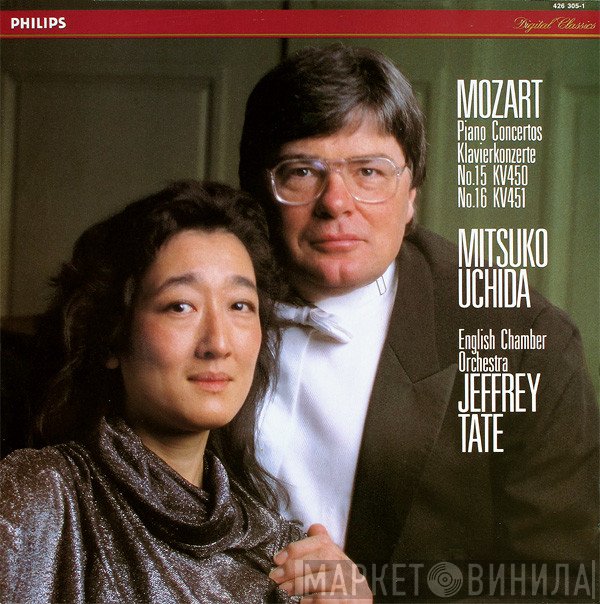 Wolfgang Amadeus Mozart, English Chamber Orchestra, Jeffrey Tate, Mitsuko Uchida - Piano Concertos No.15 KV450 / No.16 KV451
