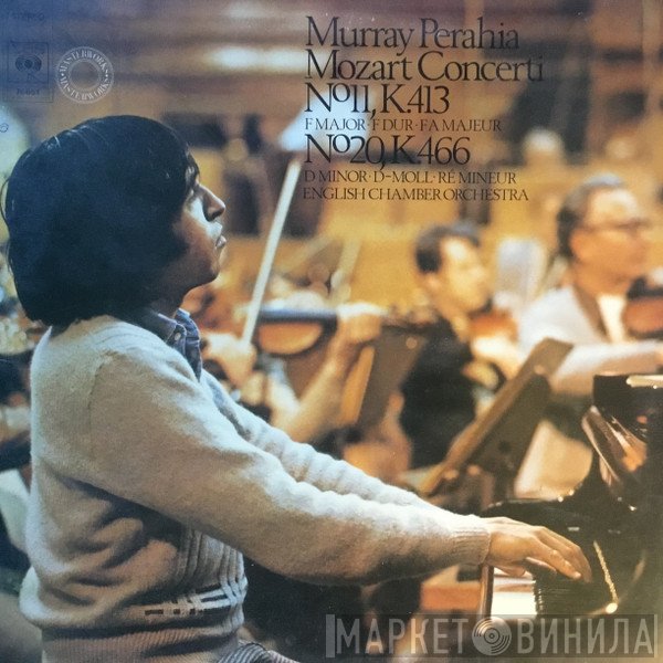 Wolfgang Amadeus Mozart, English Chamber Orchestra, Murray Perahia - Concerti No. 11, K. 413 / No. 20, K. 466