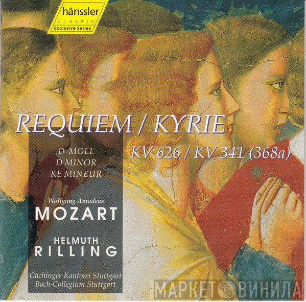 Wolfgang Amadeus Mozart, Helmuth Rilling, Gächinger Kantorei Stuttgart, Bachcollegium Stuttgart  - Requiem / Kyrie