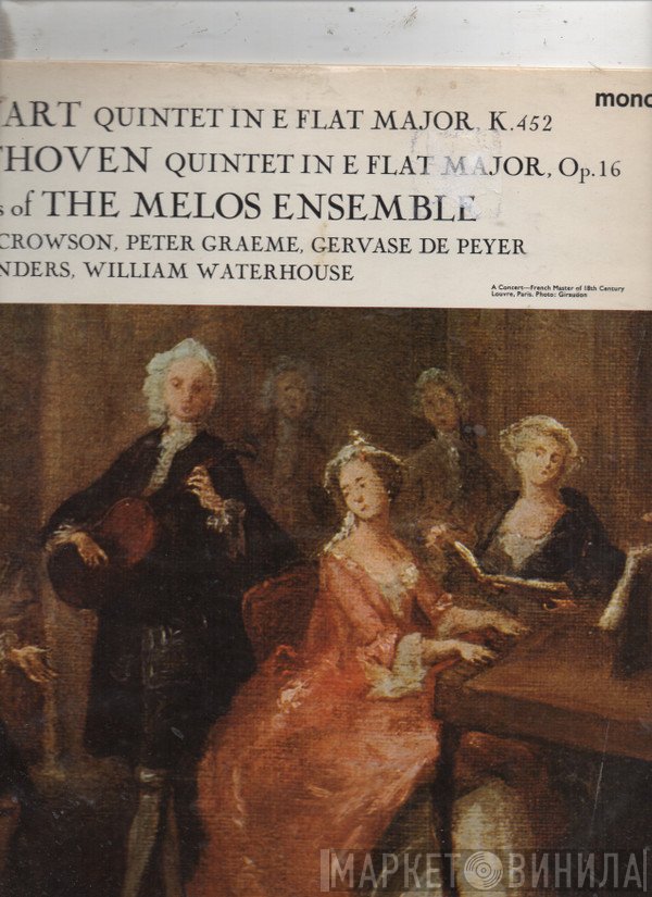 Wolfgang Amadeus Mozart, Ludwig van Beethoven, Melos Ensemble Of London - Quintet In E Flat Major, K.452 / Quintet In E Flat Major, Op.16