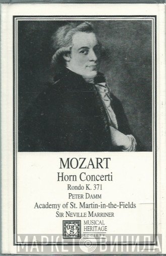 Wolfgang Amadeus Mozart, Peter Damm, The Academy Of St. Martin-in-the-Fields, Sir Neville Marriner  - Horn Concerti / Rondo K. 371
