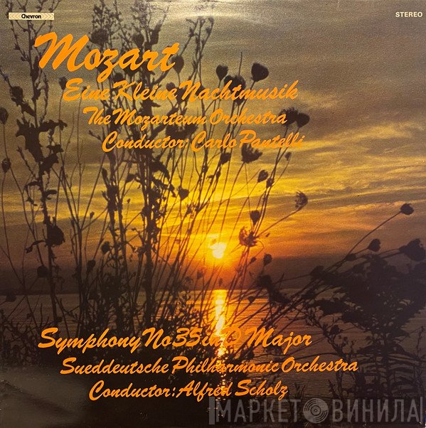Wolfgang Amadeus Mozart, Süddeutsche Philharmonie, Das Mozarteum Orchester Salzburg - Eine Kleine Nachtmusik / Symphony No. 35 In D Major