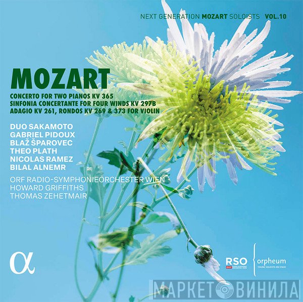 Wolfgang Amadeus Mozart, Thomas Zehetmair, Howard Griffiths, ORF Radio-Symphonieorchester Wien, Theo Plath, Nicolas Ramez, Gabriel Pidoux, Blaz Sparovec - Concerto For Two Pianos KV 365 / Sinfonia Concertante For Four Winds KV 297b / Adagio KV 261, Rondos KV 269 & 373 For Violin
