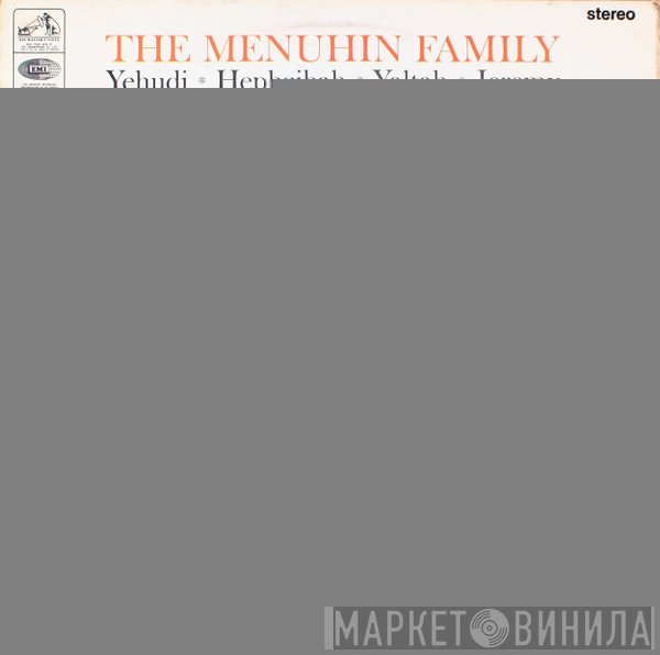 Wolfgang Amadeus Mozart, Yehudi Menuhin, Hephzibah Menuhin, Fou Ts'Ong, Jeremy Menuhin, Yaltah Menuhin - The Menuhin Family: Three Piano Concerto / Two Piano Concerto