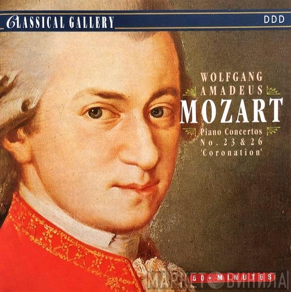 Wolfgang Amadeus Mozart, Alberto Lizzio, Svetlana Stanceva, Mozart Festival Orchestra  - Piano Concertos No. 23 & 26 ‘Coronation’