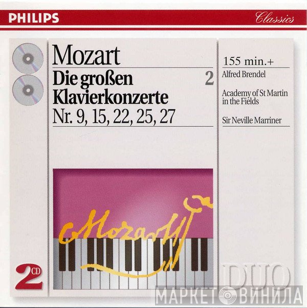 Wolfgang Amadeus Mozart, Alfred Brendel, The Academy Of St. Martin-in-the-Fields, Sir Neville Marriner - The Great Piano Concertos, Vol. 2: Nos. 9, 15, 22, 15, 27