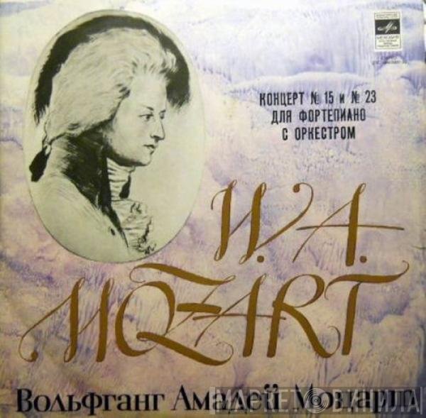Wolfgang Amadeus Mozart, Anatoly Vedernikov, Большой Симфонический Оркестр Всесоюзного Радио, Gennadi Rozhdestvensky - Концерты № 15 И № 23 Для Фортепиано С Оркестром