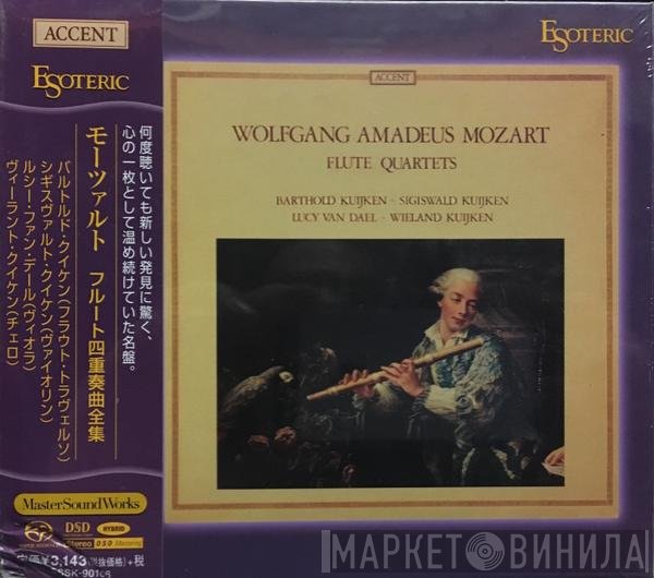 Wolfgang Amadeus Mozart, Barthold Kuijken, Sigiswald Kuijken, Lucy van Dael, Wieland Kuijken - Flute Quartets