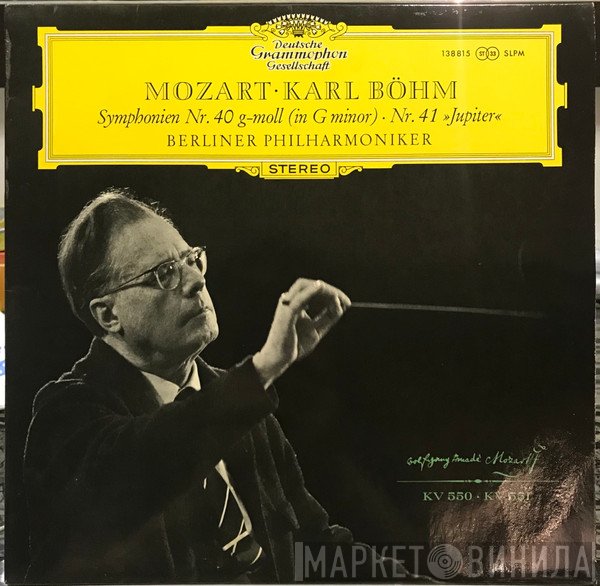 Wolfgang Amadeus Mozart, Berliner Philharmoniker, Karl Böhm - Symphonien Nr. 40 G-Moll ∙ Nr. 41 C-Dur »Jupiter«