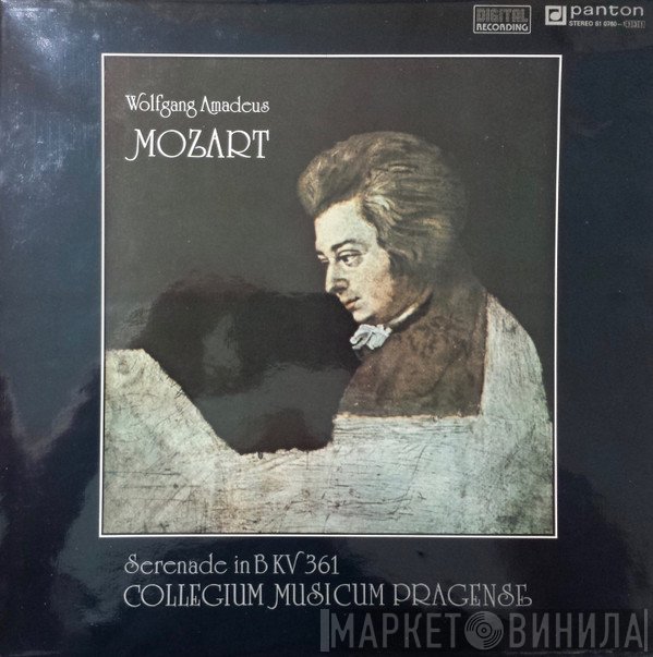 Wolfgang Amadeus Mozart, Collegium Musicum Pragense - Serenade In B Kv 361