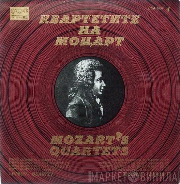 Wolfgang Amadeus Mozart, Dimov String Quartet - Mozart's Quartets 4