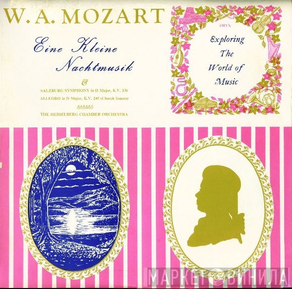 Wolfgang Amadeus Mozart - Eine Kleine Nachtmusik